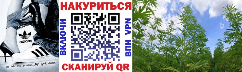 Цена Котлас LSD-25 Каннабис Альфа ПВП МЕФ АМФЕТАМИН Кокаин Гашиш