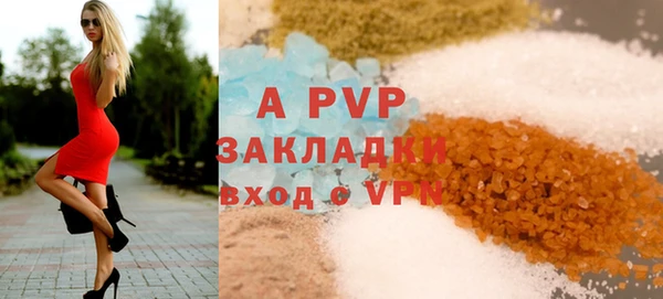 эйфоретик Алексин
