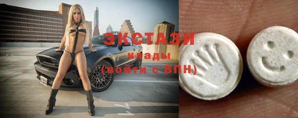 дмт Алзамай