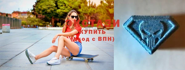 трава Приозерск
