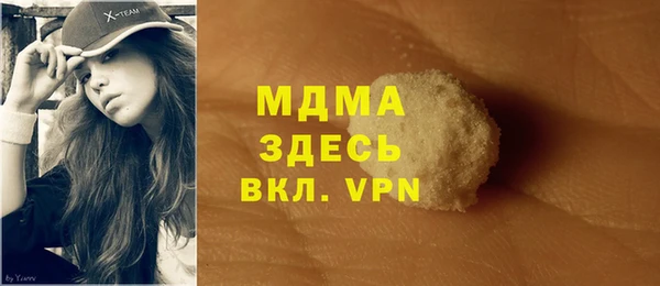 дмт Алзамай