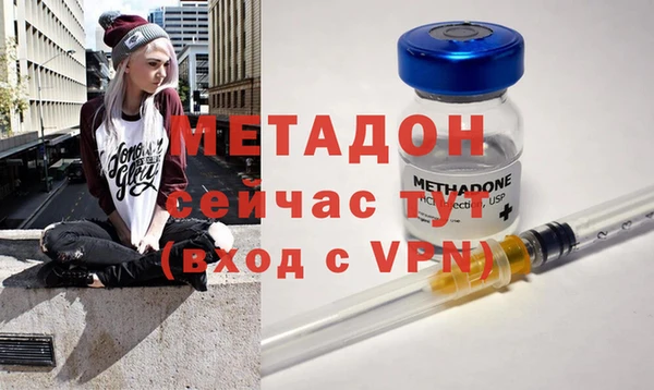 ALPHA-PVP Алексеевка