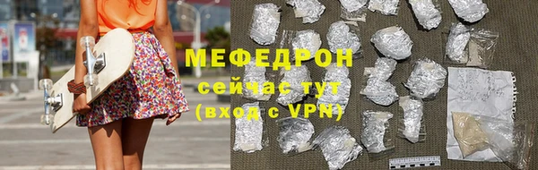 амф Пролетарск