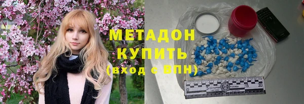 дмт Алзамай