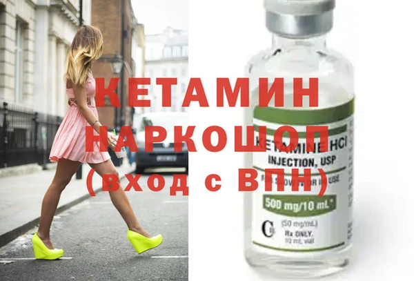 дмт Алзамай