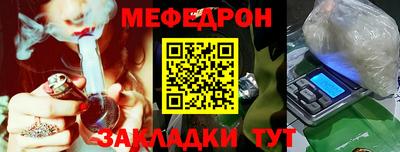 герыч Волжский