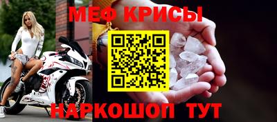 каннабис Волгодонск