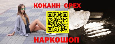 герыч Волжский