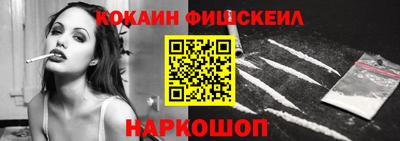 мефедрон мука Волжск