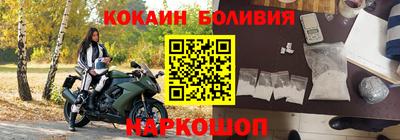 каннабис Волгодонск