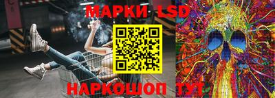 стафф Пугачёв