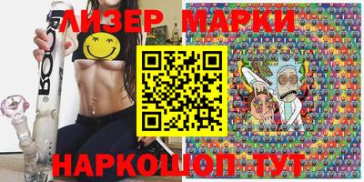 мефедрон мука Волжск