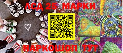 мефедрон мука Волжск