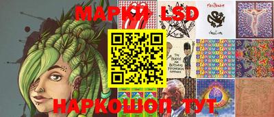 мефедрон мука Волжск