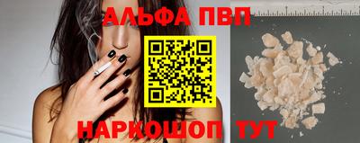 герыч Волжский
