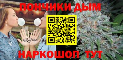 мефедрон мука Волжск