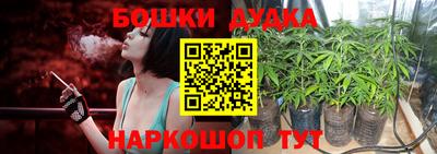мефедрон мука Волжск
