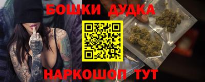 герыч Волжский