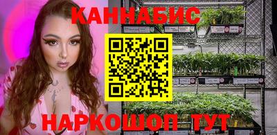 мефедрон мука Волжск