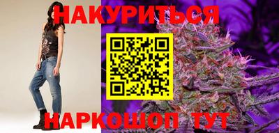 герыч Волжский