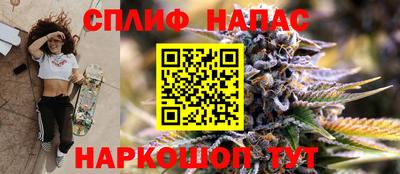 герыч Волжский