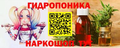 герыч Волжский