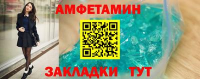 мефедрон мука Волжск