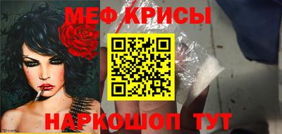 герыч Волжский