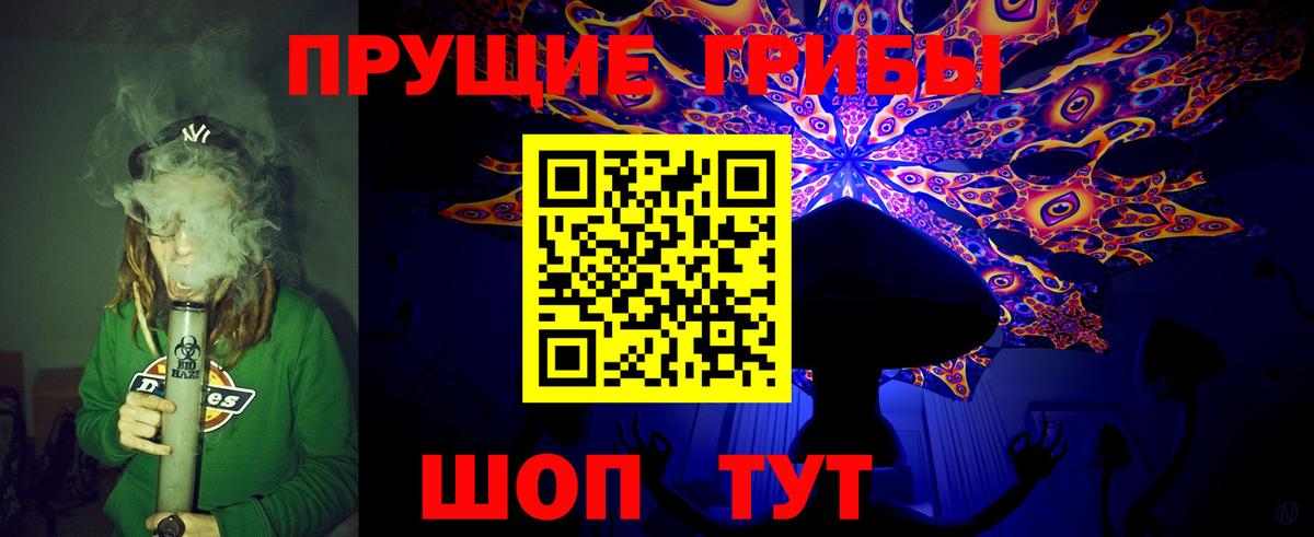 ЭКСТАЗИ  МДМА  Котлас  Вход с VPN  МЕТАМФЕТАМИН  Кокаин  Бошки Шишки  Мефедрон кристаллы 