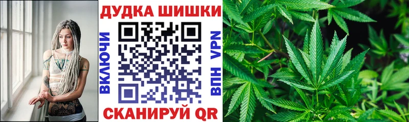 kraken онион цена Котлас Конопля марихуана